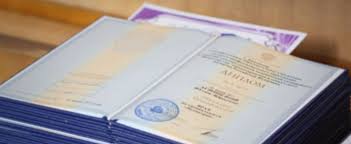 Купить диплом РШЧП - Высокое качество и оперативность Купить диплом РШЧП - Высокое качество и оперативность