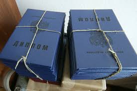 Купить диплом в Пятигорске Легальные решения для студентов