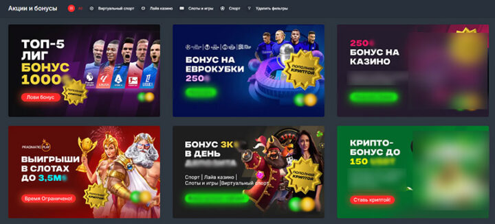 Ліцензія онлайн-казино які юрисдикції трапляються -69682295